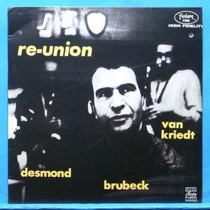 Brubeck/Desmond/Van Kriedt (reunion)