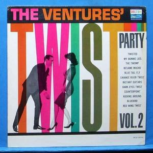the Ventures&#039; twist party Vol.2 (미국 스테레오 초반)