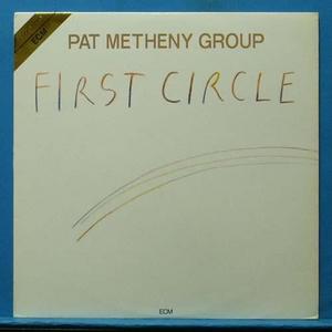 Pat Metheny Group (first circle)