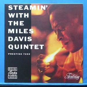 Steamin&#039; with the Miles Davis Quintet