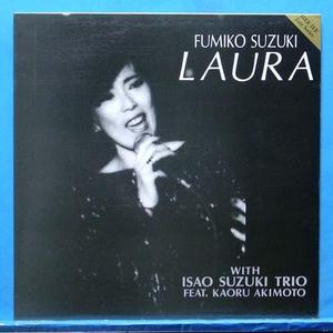 Fumiko Suzuki (Laura)