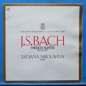 Bach, French suites 전곡 2LP&#039;s