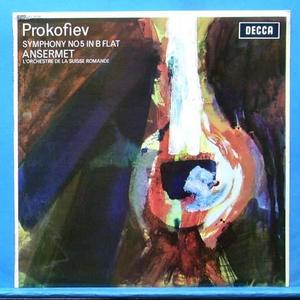 Ansermet, Prokofiev 교향곡 5번