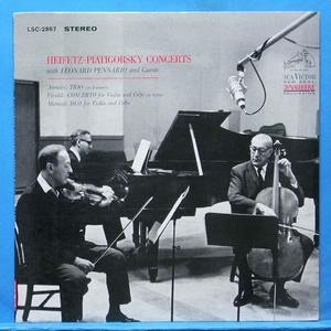 Heifetz-Piatigorsky concerts