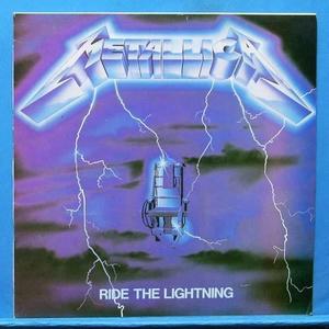 Metallica (ride the lightning) 카피반