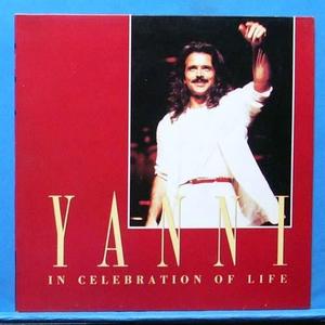 Yanni (in celebration of life)