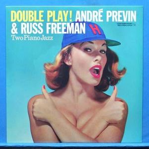 Andre Previn &amp; Russ Freeman (double play!)