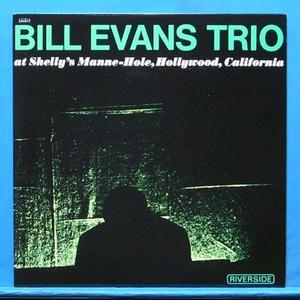 Bill Evans Trio at Shelly&#039;s Manne-Hole