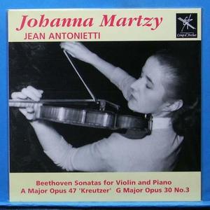 Martzy, Beethoven violin sonatas 미개봉