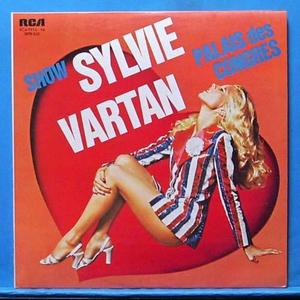 Sylvie Vartan 1975 Palais des Congres 실황 2LP&#039;s