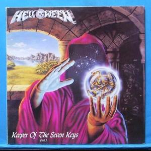 Helloween (keeper of the seven keys)