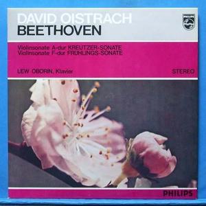 Oistrakh, Beethoven violin sonatas No.9 &amp; 5