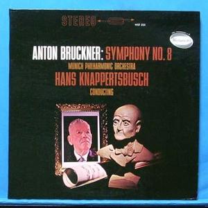 Knappertsbusch, Bruckner 교향곡 8번 2LP&#039;s