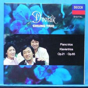 Chung Trio, Dvorak trio 2LP&#039;s (3인 싸인반)