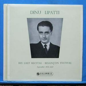 Dinu Lipatti his last recital 2LP&#039;s