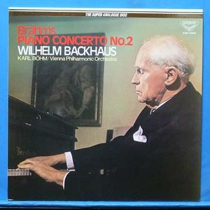 Backhaus, Brahms piano concerto No.2