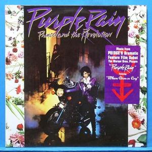 Prince and the Revolution (purple rain) 독일 초반
