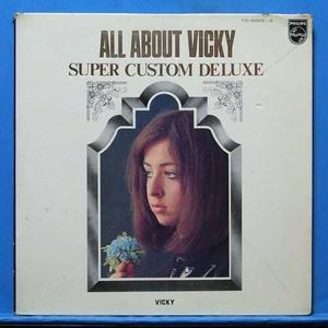 All about Vicky (super custom deluxe) 2LP&#039;s
