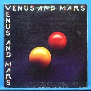 Wings (Venus and Mars)