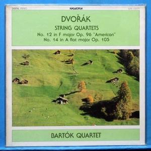 Bartok Quartet, Dvorak string quartets (미개봉)