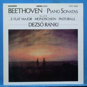 Beethoven piano sonata Nos.13 - 15