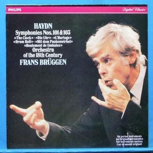 Haydn 교향곡 101 &amp; 103번