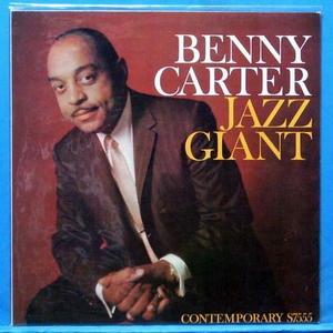Benny Carter (jazz giant)
