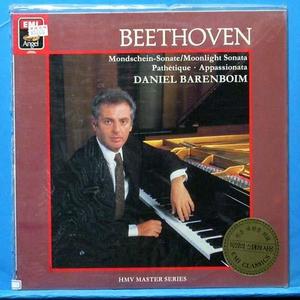 Barenboim, Beethoven piano sonatas 미개봉