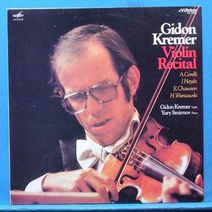 Gidon Kremer, violin recital