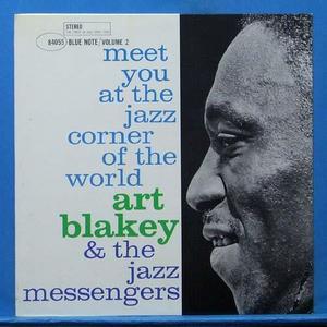 Art Blakey &amp; the Jazz Messengers Vol.2 (미국 Blue Note Liberty)