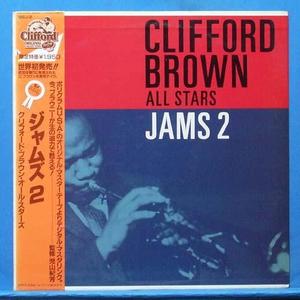 Clifford Brown All Stars Jam 2