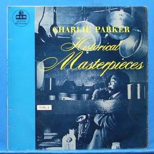 Charlie Parker (historical masterpieces Vol.1) 영국 EMI 모노 초반