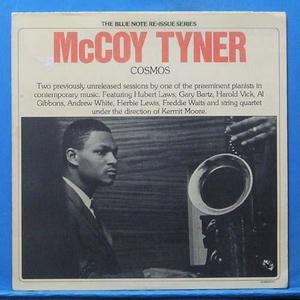 McCoy Tyner 2LP&#039;s (Cosmos) 미국 Blue Note/UA