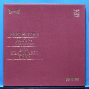 Beethoven complete piano trios 4LP&#039;s