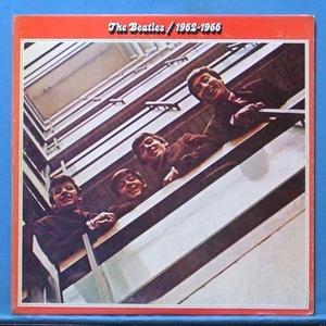the Beatles 1962 -1966 2LP&#039;s