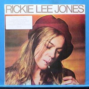 Rickie Lee Jones 카피음반
