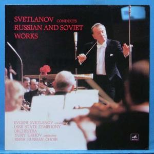Svetalnov conducts Russian and Soviet works