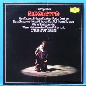 Verdi, Rigoletto 3LP&#039;s