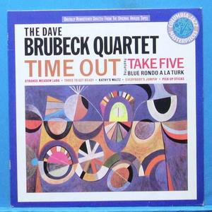 Dave Brubeck Quartet (time out)