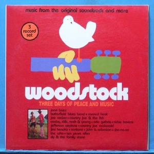 Woodstock 3LP&#039;s