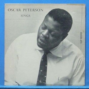 Oscar Peterson sings (미국 Clef 10인치 모노 초반)