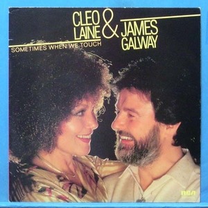 Cleo Laine &amp; James Galway