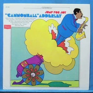 Cannonball Adderley (jump for joy) 미국 스테레오 재반