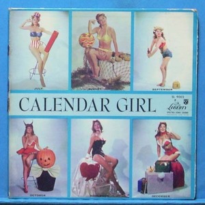 Julie London (calendar girl) 미국 모노 초반