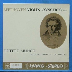 Heifetz, Beethoven violin concerto