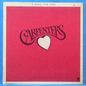 Carpenters (a song for you)