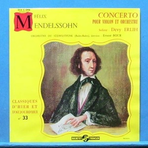Devy Erlih, Mendelssohn violin concerto