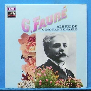 G.Faure album du cinquantenaire 2LP&#039;s