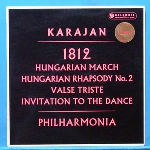 Karajan, 1812 overture 외