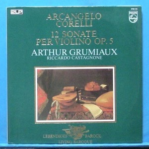 Grumiaux, Corelli 12 violin sonatas 2LP&#039;s